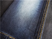 Lycra denim