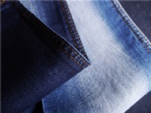Lycra denim