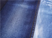 Mercerized denim